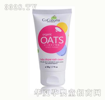 �Ƀ����Z�냺�����o��˪