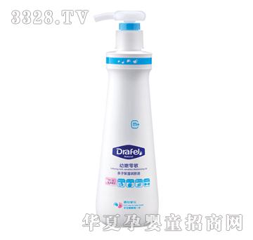 ���������H�ӱ����w��280ml