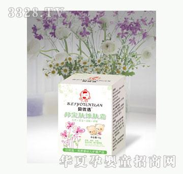 ؐ��(y��u)�x��w�S�w˪