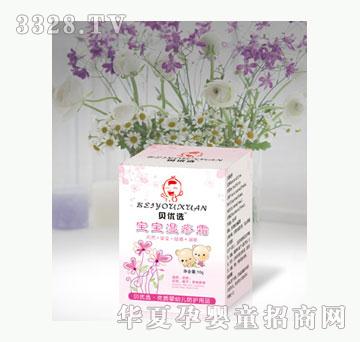 ؐ��(y��u)�x��������˪