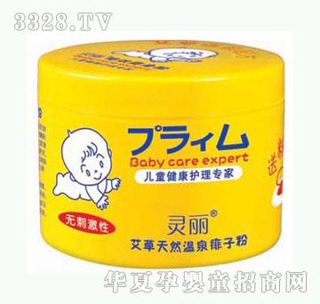 �`��������Ȼ��Ȫ���ӷ�