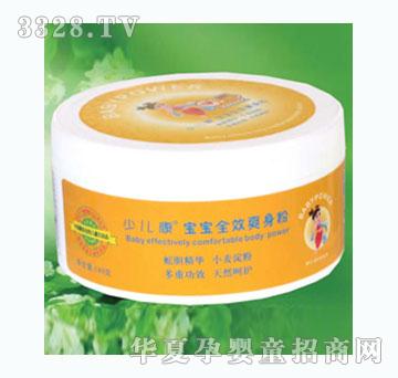 �ك�������ȫЧˬ����