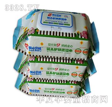 ֪��ؐ�ȋ��׃�����Gɫ�������w