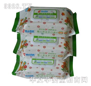 ֪��ؐ�ȋ��׃�����Gɫ����