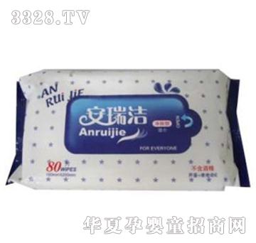 ���𝍋냺���-HS06