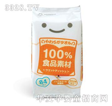 ���l(w��i)ĸ�댣������