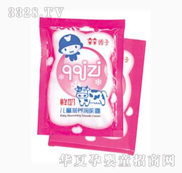 �H�H�����r�����B(y��ng)���w˪