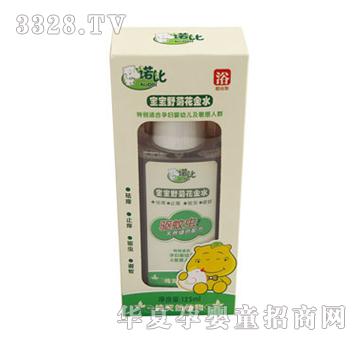 �Z�Ȍ���Ұ�ջ���ˮ