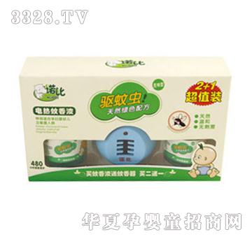 �Z��늟�����Һ