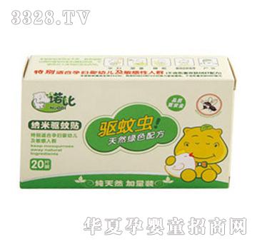 �Z�ȼ{���(q��)���N