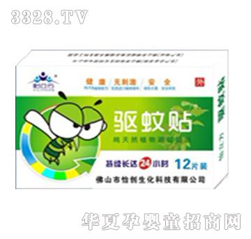 �������(q��)���N(QWT-629)