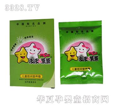 ���b��ͯ�����I�B(y��ng)˪�J�C