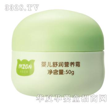 Ĵָ����냺�杙(r��n)�I(y��ng)�B(y��ng)˪50g