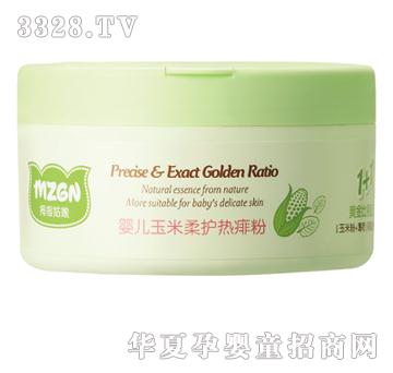 Ĵָ����냺�������o(h��)�����140g