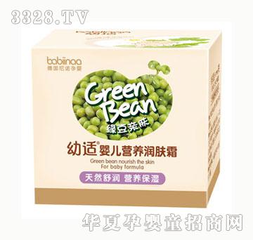 babiinaa���m�냺�I�B(y��ng)���w˪30g