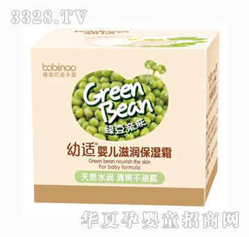 babiinaa���m�냺�̝�����˪50g