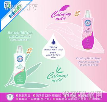 ���o(h��)-���m����¶200-33