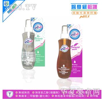 ���o(h��)-���m����¶200-3