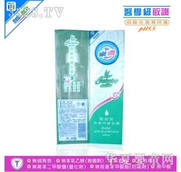 ���o(h��)-���m����¶200-1