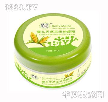 źȻ�냺��Ȼ���ן����