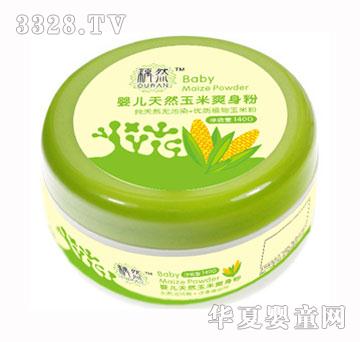 źȻ�냺��Ȼ����ˬ����