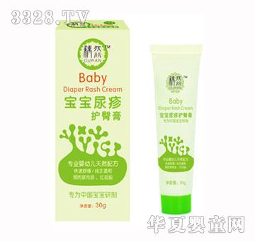 źȻ���������o(h��)�θ�