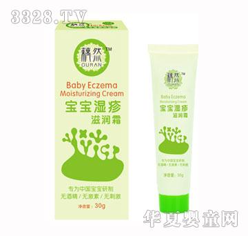 źȻ���������̝���