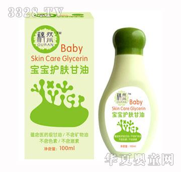 źȻ�����o(h��)�w����100ml