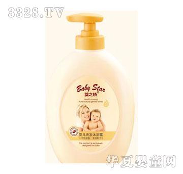 ��֮��ϴ�l(f��)��ԡ¶�����Լ��w���ã�580ml