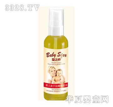 ��֮�ɋ냺�H�Ӱ�Ħ�ϙ���100ml