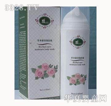 С���ܲݱ����B(y��ng)��ԡ¶