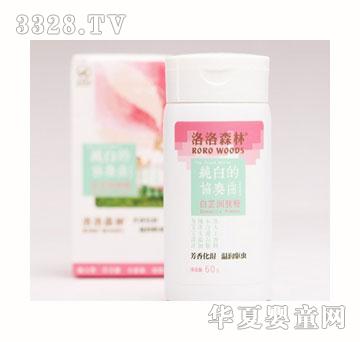 ����ɭ�ְ��Ɲ��w��