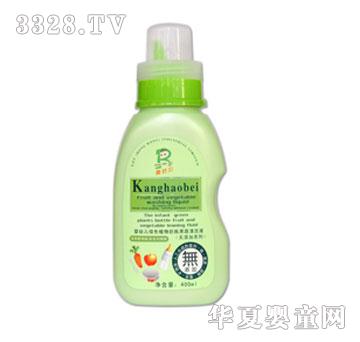 ����ؐ�o����-���׃��Gɫֲ����ƿ������ϴҺ