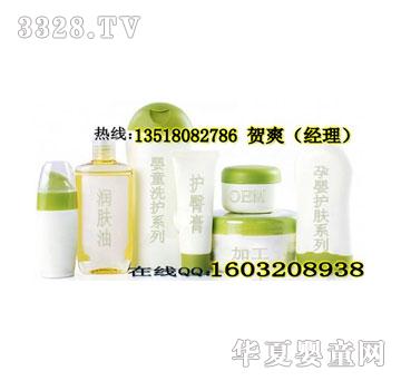 �냺����OEM,��(gu��)��(n��i)��(zhu��n)�I(y��)�냺ϴ�o(h��)��Ʒ�������a(ch��n)�S(ch��ng)��