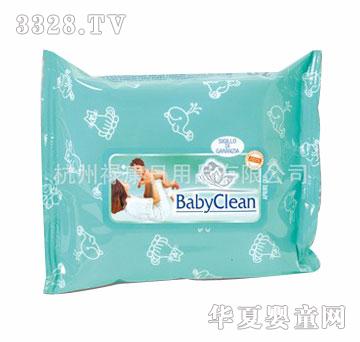 ����20Ƭ���b�坍�o��냺���