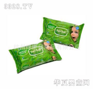 ����72Ƭ�b�ݱ����A��Ȼ�o�흙�w�냺���