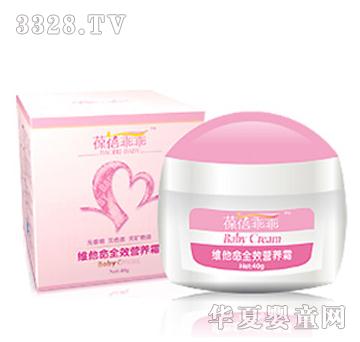 �����ԹԾS����ȫЧ�I�B(y��ng)˪