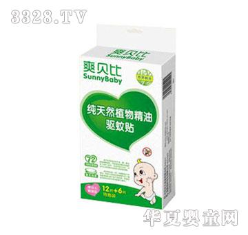 ˬؐ�ȼ���Ȼֲ�ﾫ���(q��)���N