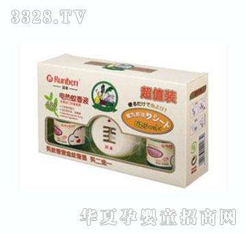 ��(r��n)��A0163���׃�늟�����Һ