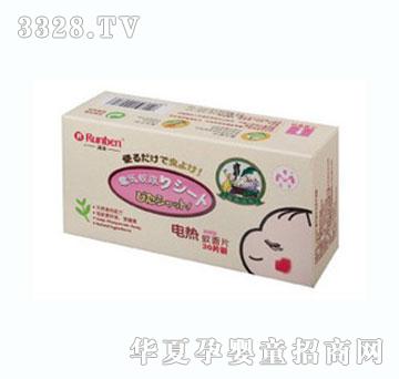 ��(r��n)��늟��(q��)��Ƭ������