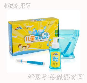 ��������ͯ��ǻ���o(h��)���b