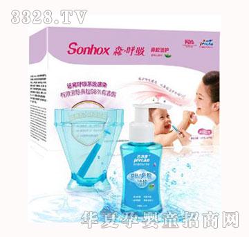 ���������׃���ǻ���o(h��)���b