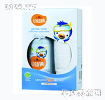 С������ͯ�o(h��)�w���b