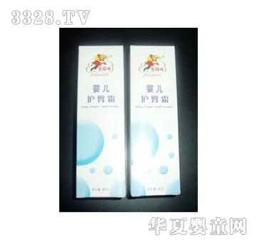 �𹿰�냺�o��˪