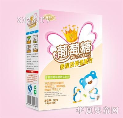 �����˺��b������