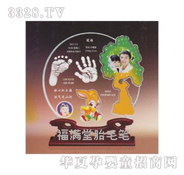 ���M�����\��ʢ���_ӡ