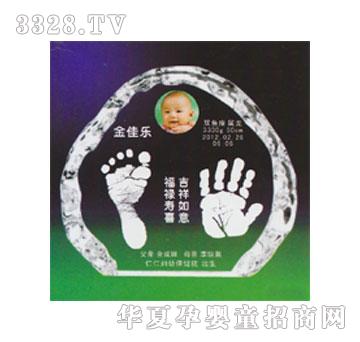 ���M�ô��ɽC���_ӡ