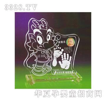 ���M�������pȫ���_ӡ