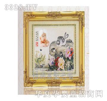 ���M�û��_���F̥ë�C