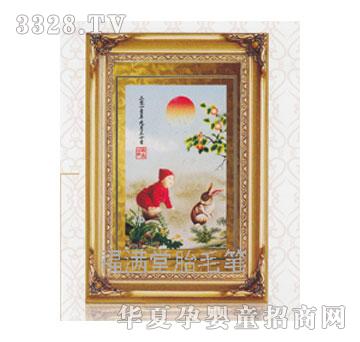 ���M�ó�������̥ë�C